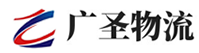 漳州到石泉县物流公司